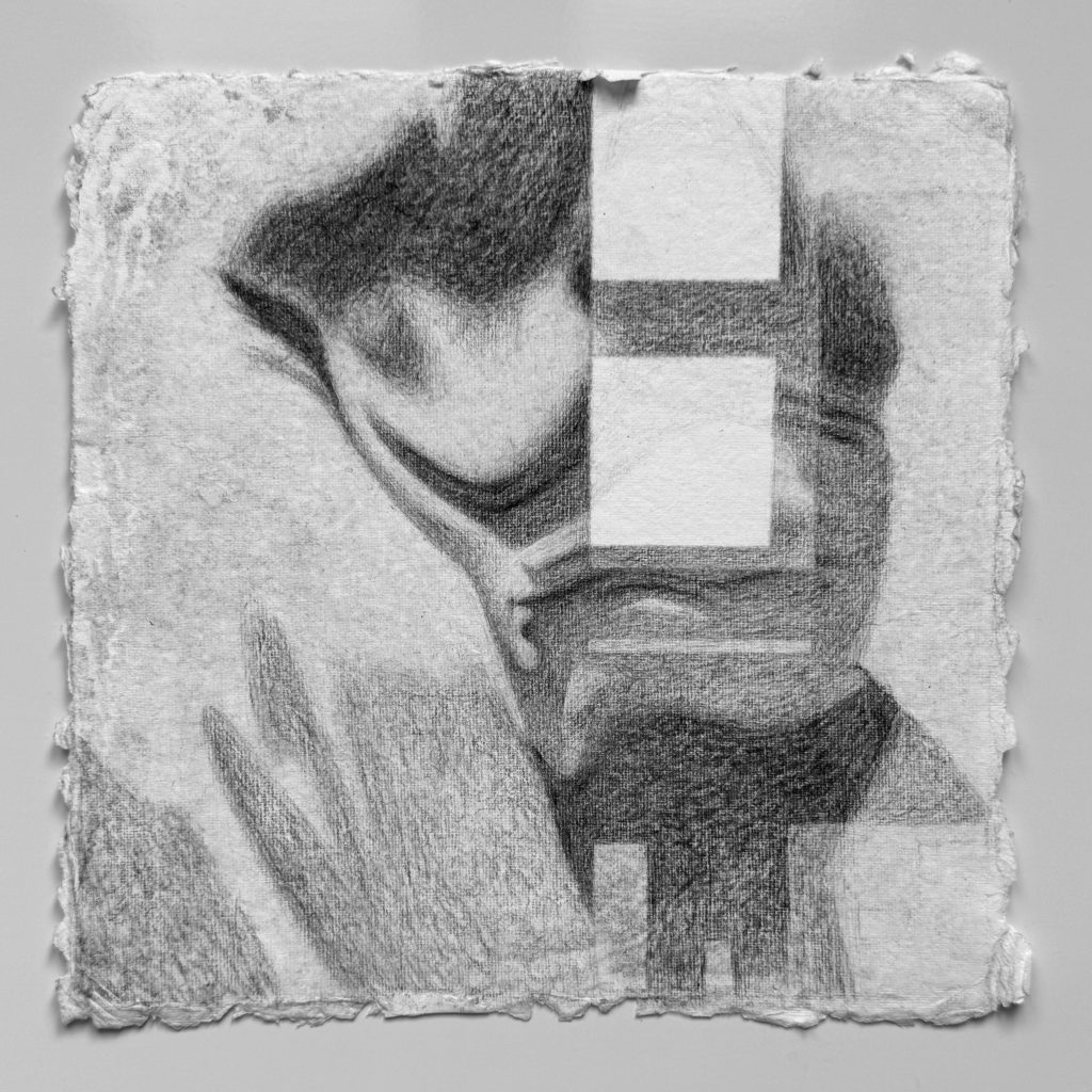 Inside Outside 12 (study)