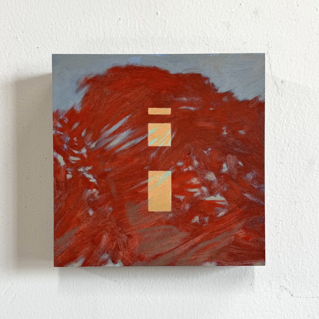 Inside Outside 23 (Study)